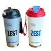 Portable insulated cup, fashionable outdoor coffee cup, large-capacity straw, double-drinking car insulated water cup, water cup manufacturer Item Picture